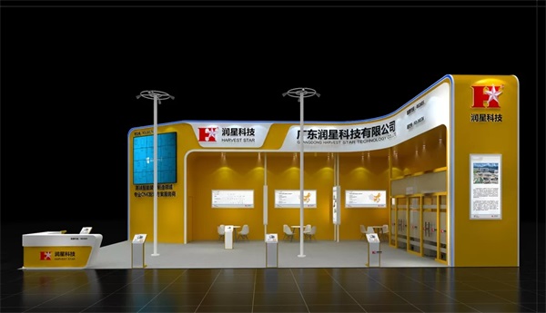 立嘉國(guó)際智能裝備展，潤(rùn)星科技邀您相約山城重慶